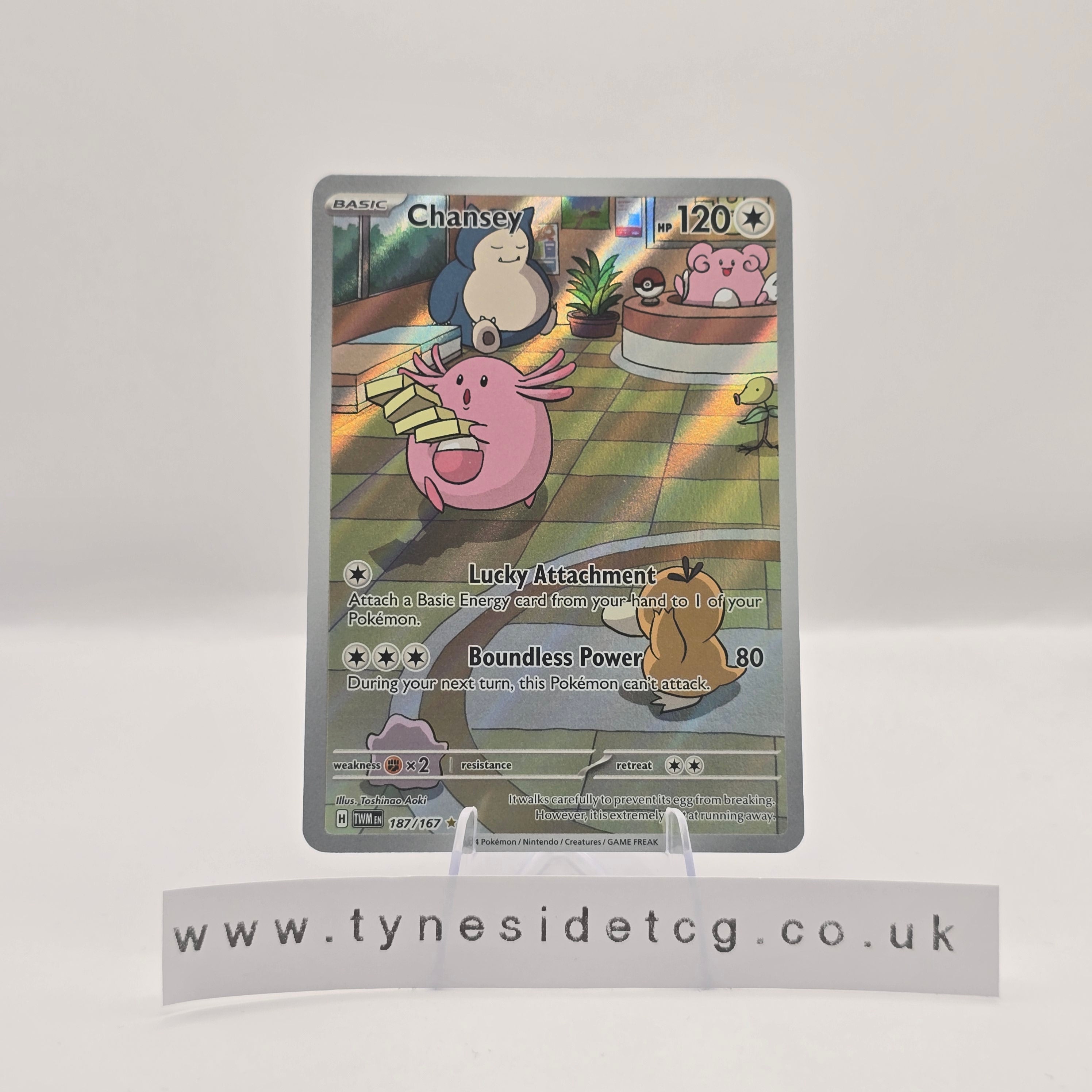 Chansey 187/167 - Twilight Masquerade (English Single)
