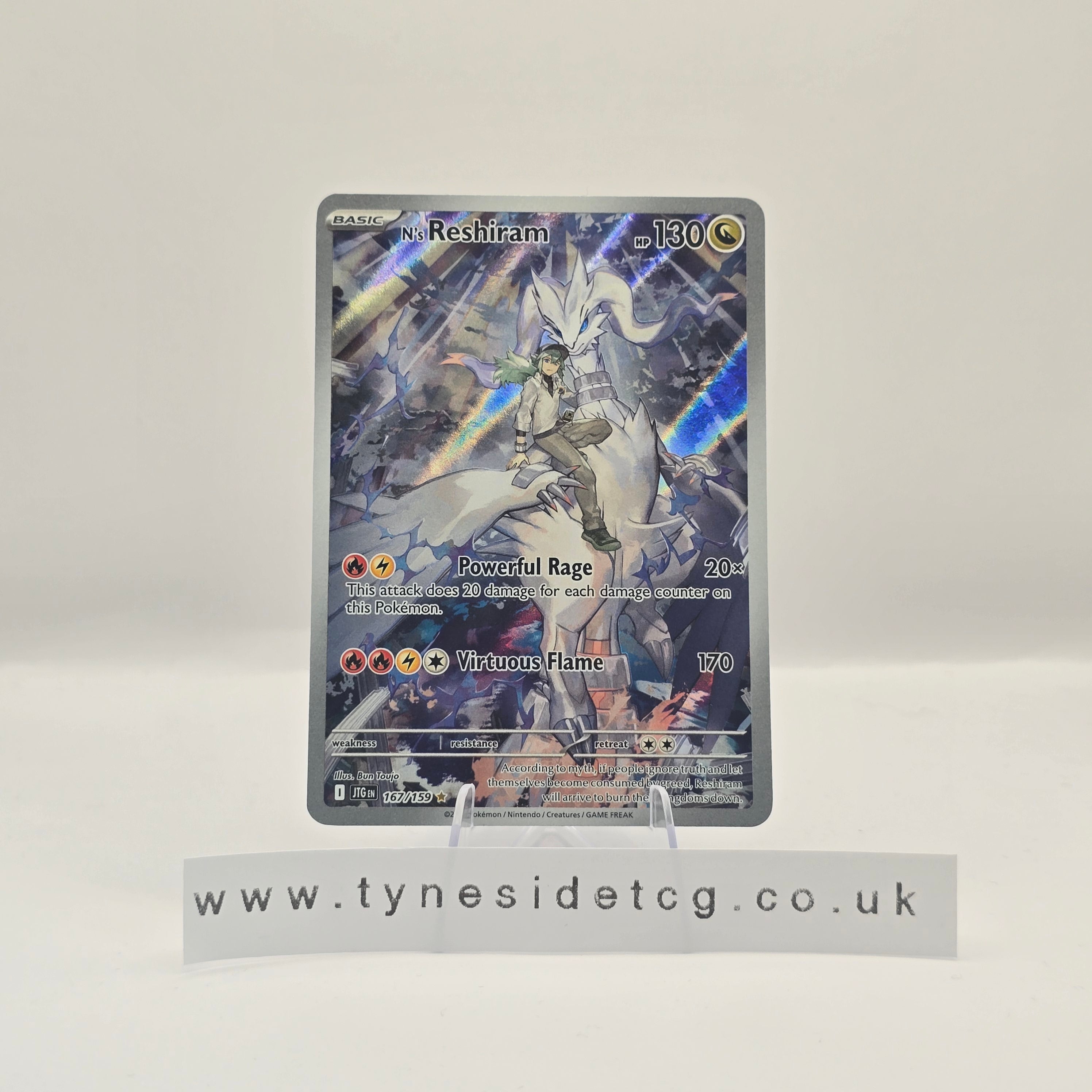 N's Reshiram 167/159 - Journey Together (English Single)