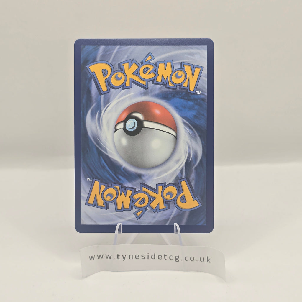 Oricorio EX SVP024 – Promo (English Single)