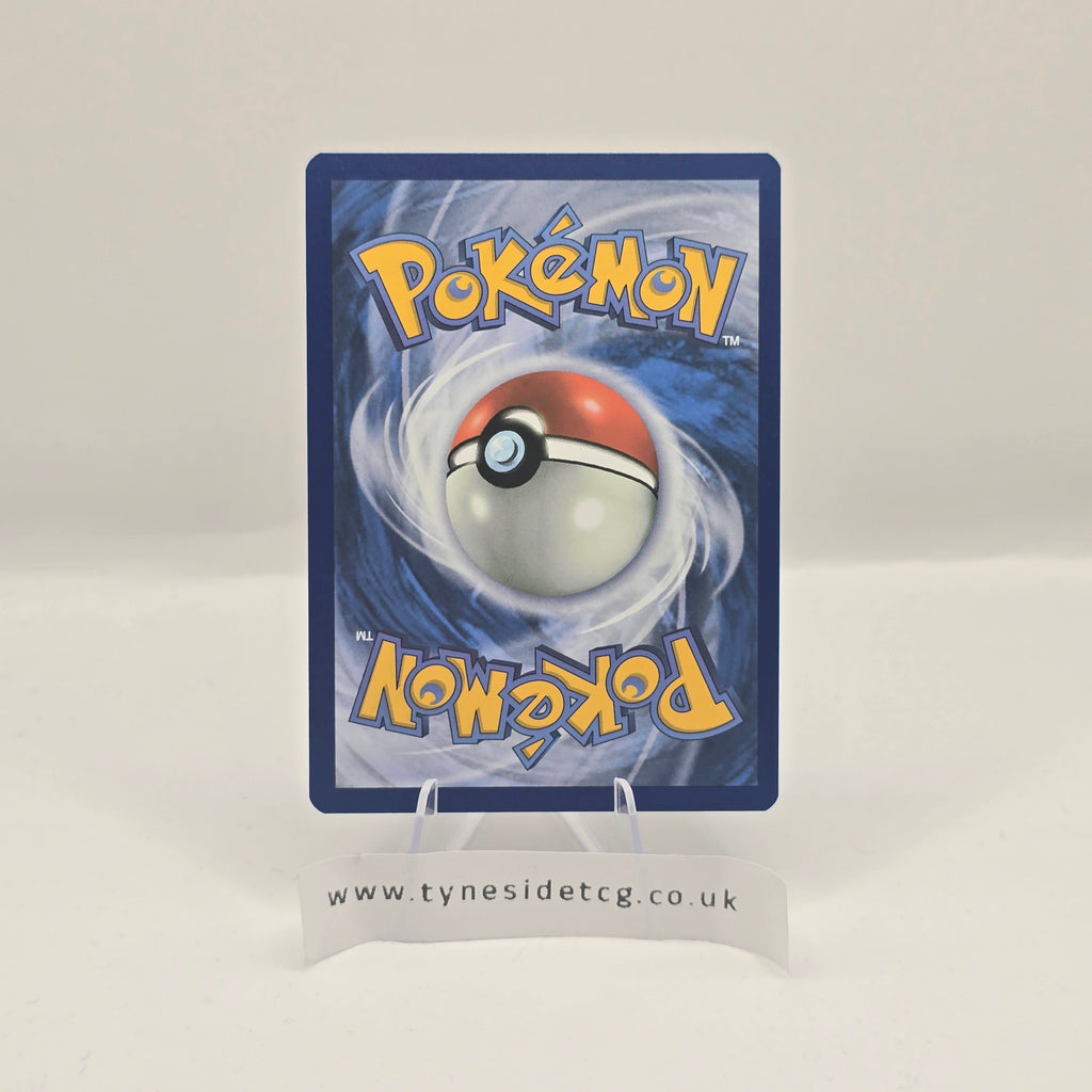 Swablu 213/182 – Paradox Rift (English Single)