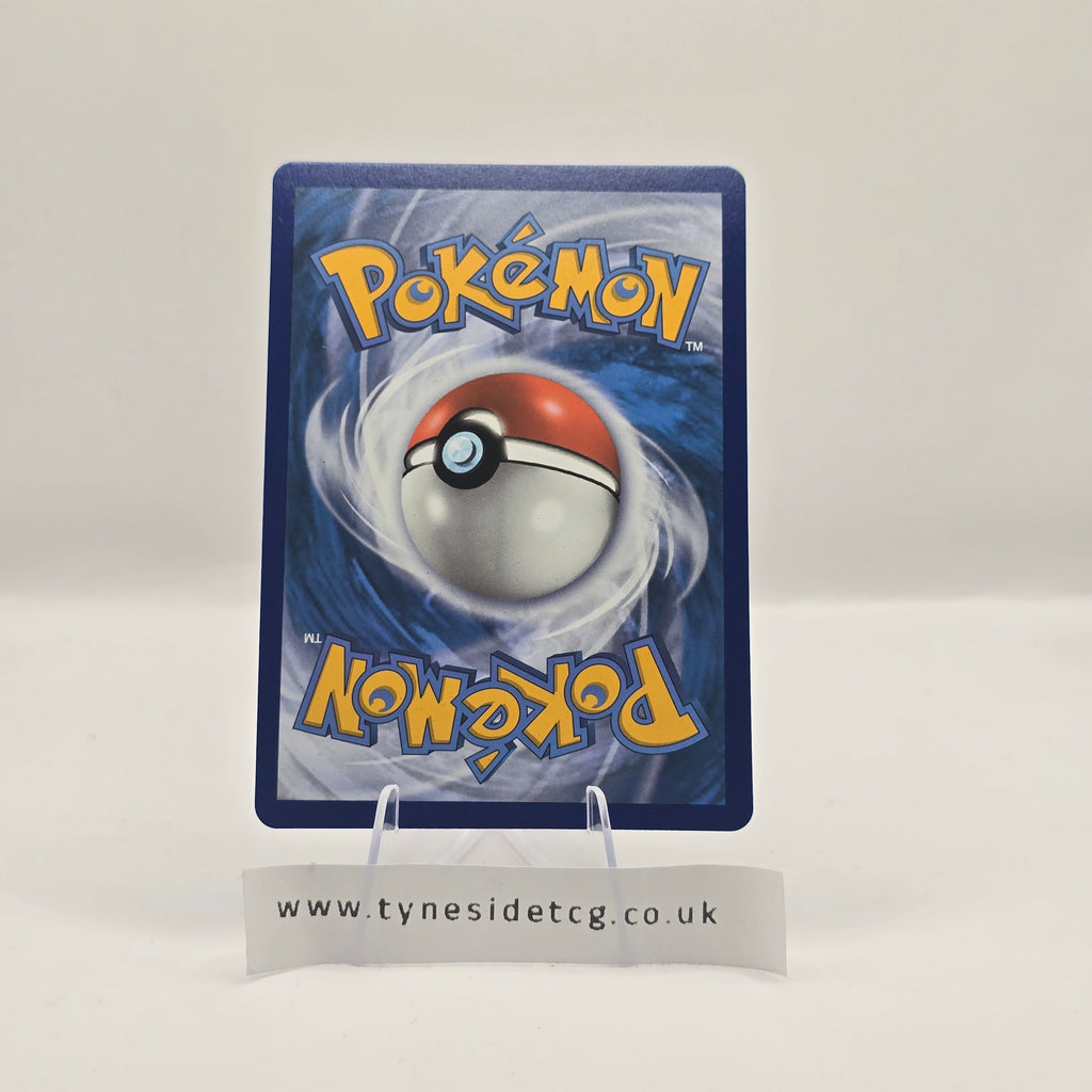 Blissey V 183/198 – Chilling Reign (English Single)
