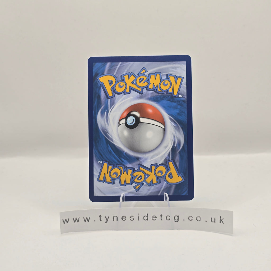 Rayquaza VMAX 111/203 - Evolving Skies (English Single)