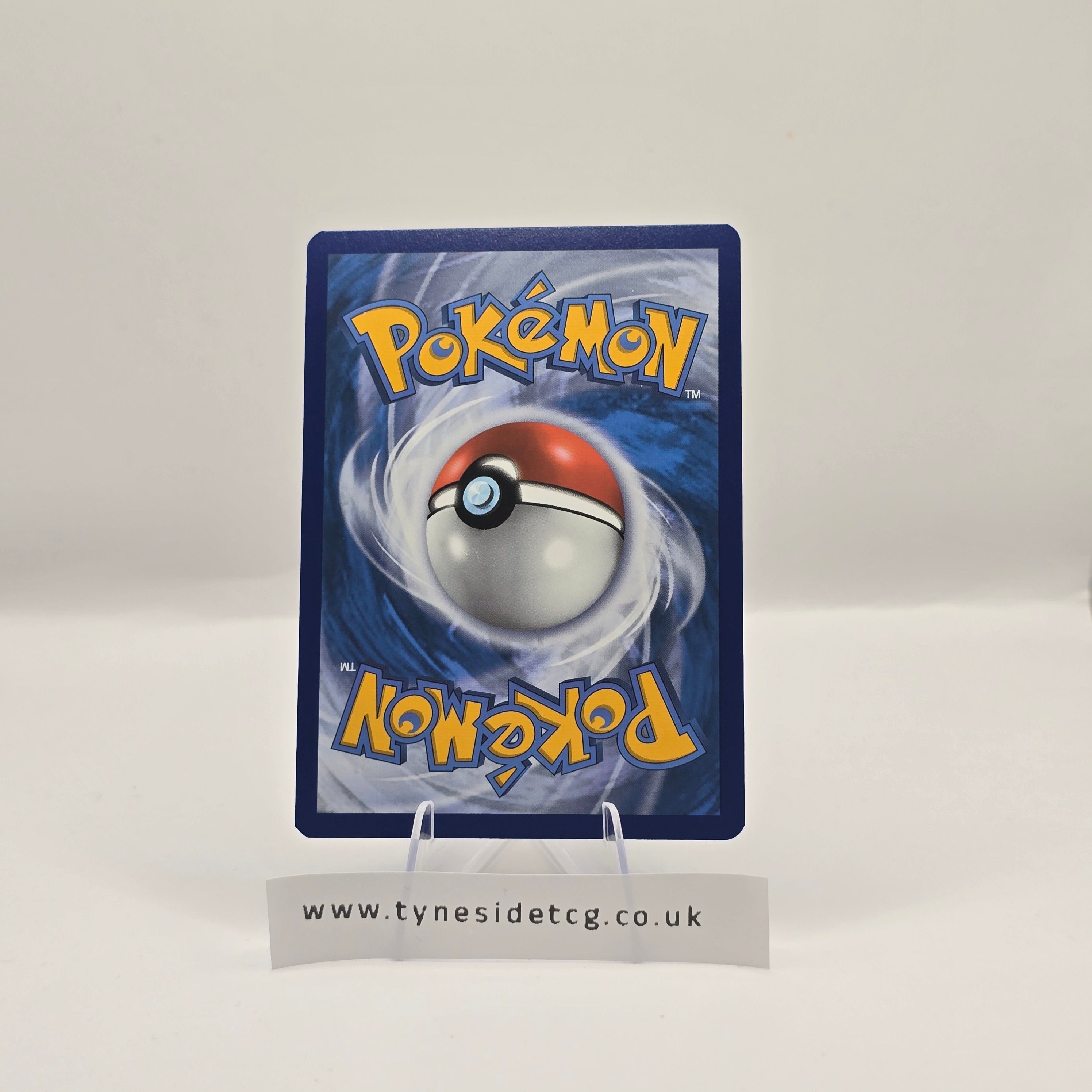 Alcremie TG08/TG30 – Brilliant Stars (English Single)