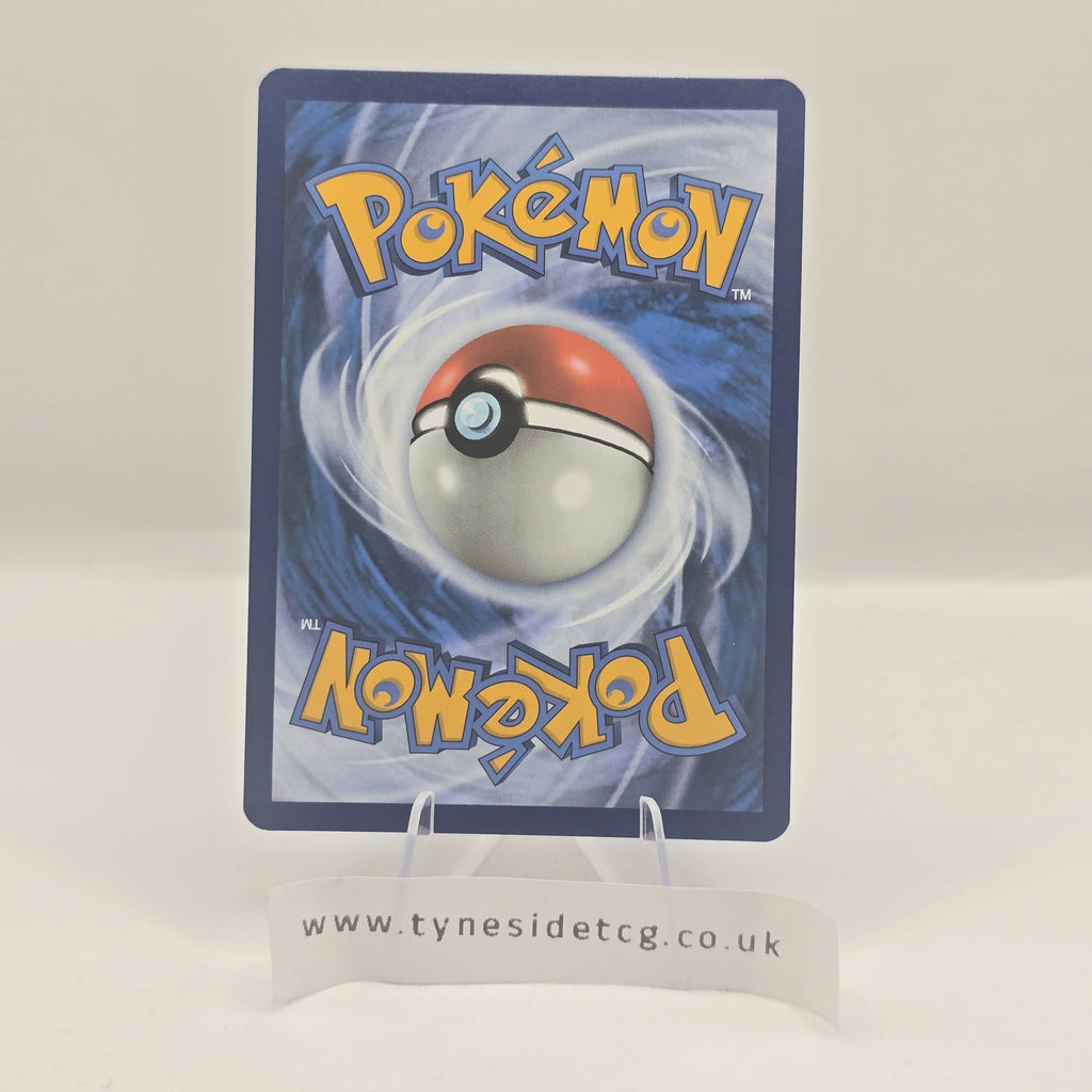 Bill’s Transfer 194/165 – Pokémon 151 (English Single)