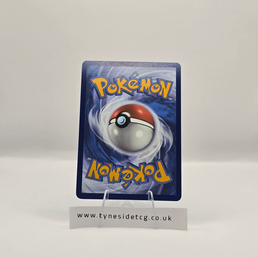 Accelgor 094/086 – White Flare (English Single)