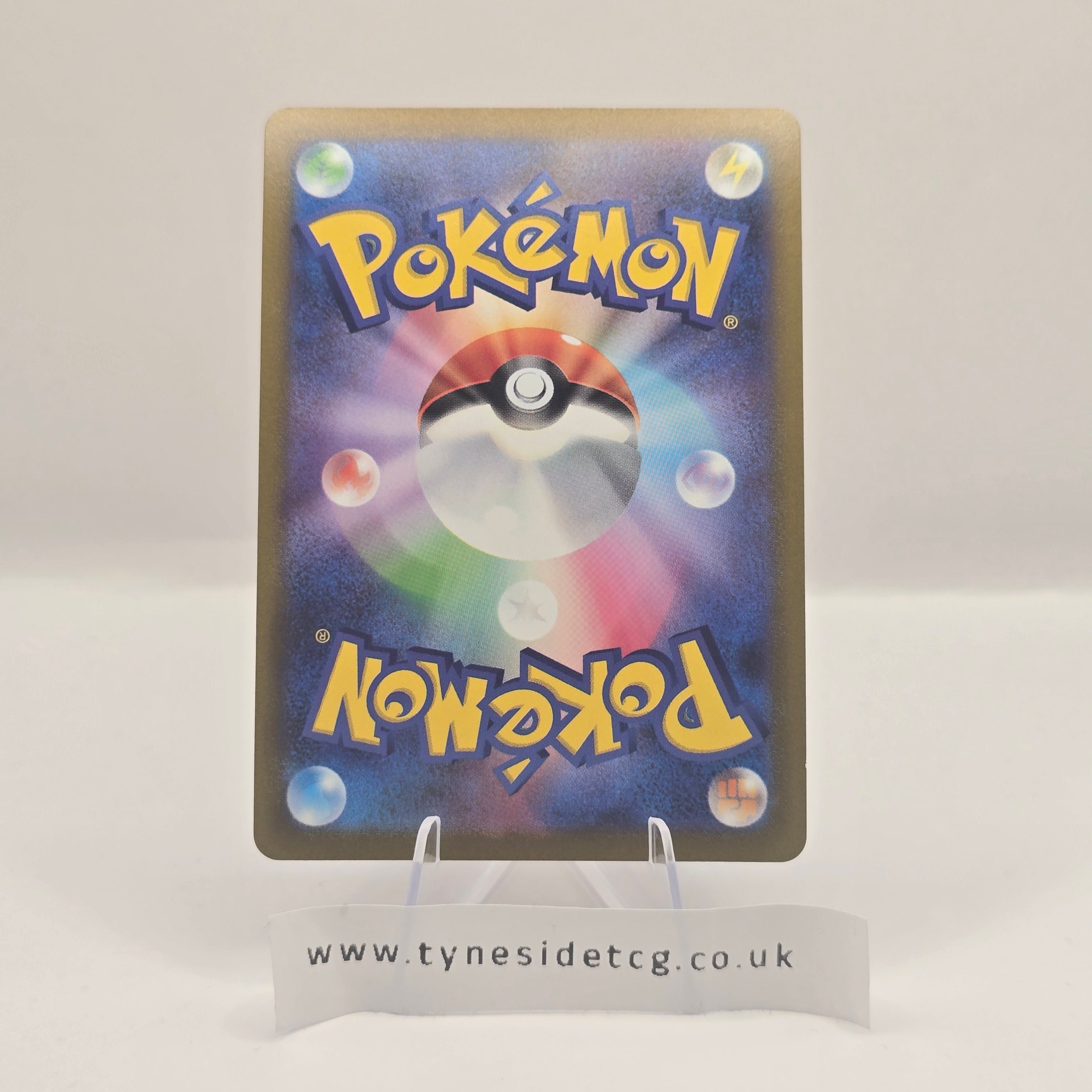 Magnezone V 079/071 – Dark Phantasma (S10A) (Japanese Single)