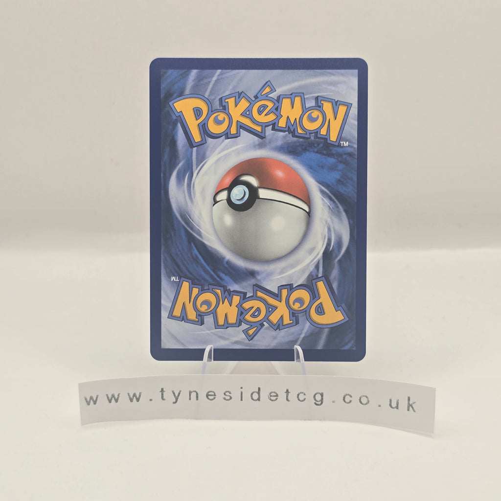 Kommo-o 143/128 - 30th Celebration (English Single)