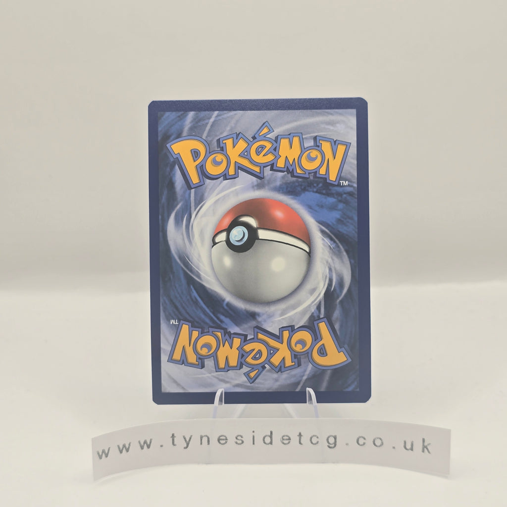 Rayquaza V 194/203 - Evolving Skies (English Single)