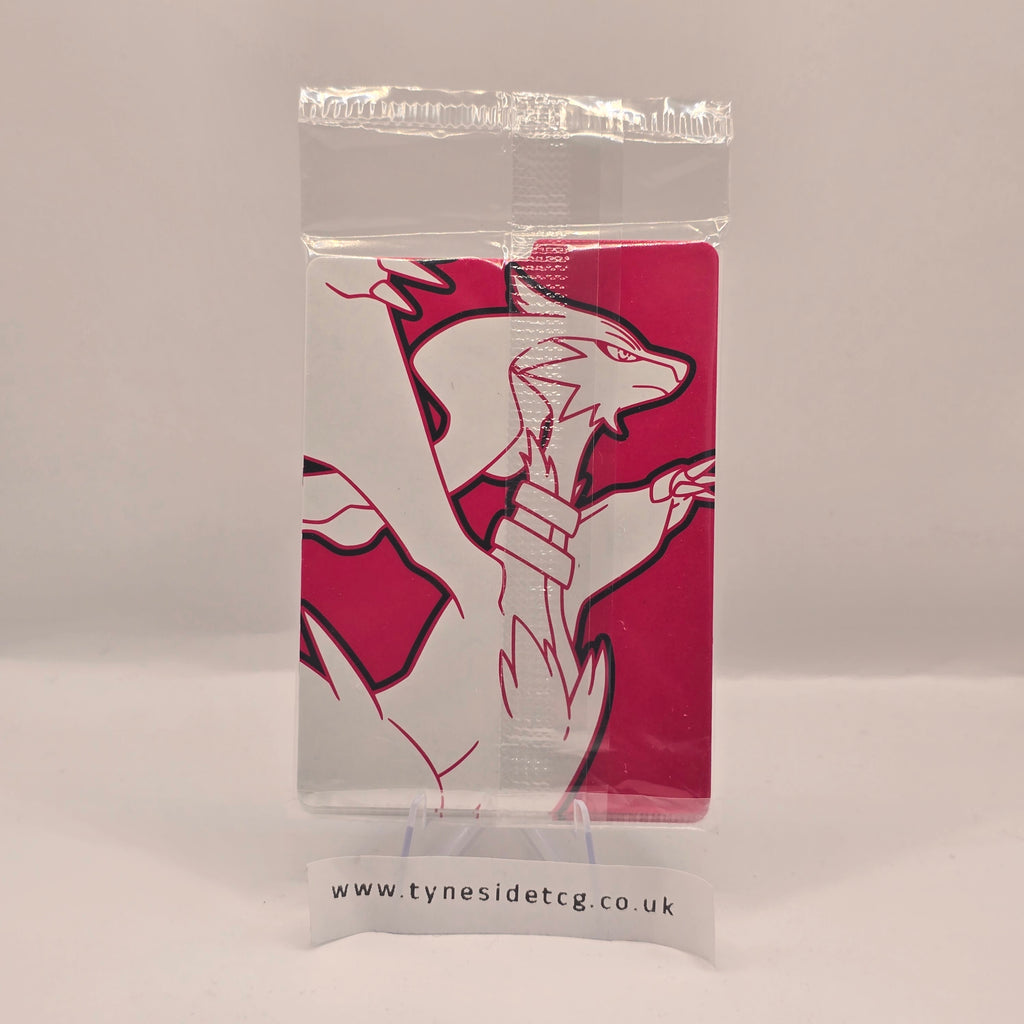 Tornadus SVP210 – Promo (Sealed) (English Single)