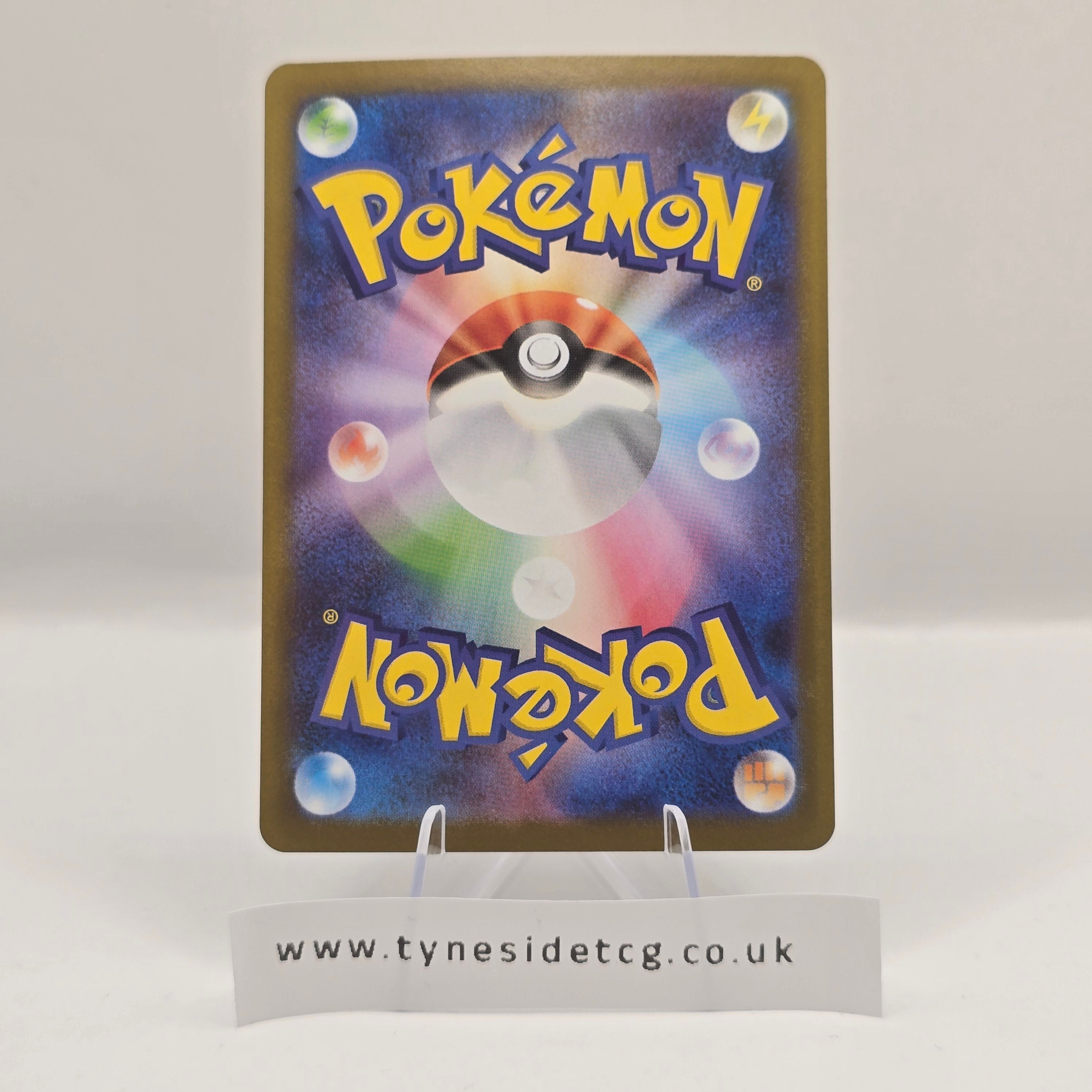 Swinub 106/100 (SV9) – Battle Partners (Japanese Single)