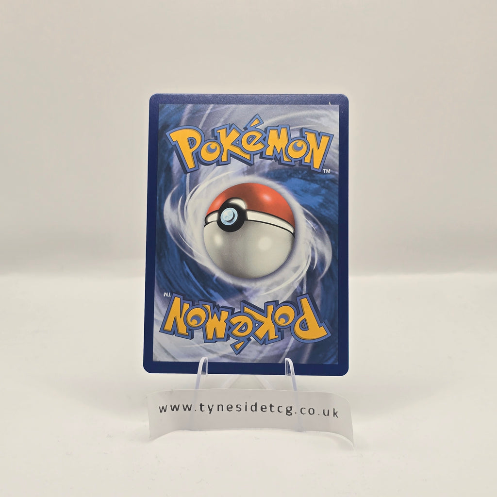 Morpeko V 079/202 – Sword & Shield Base Set (English Single)