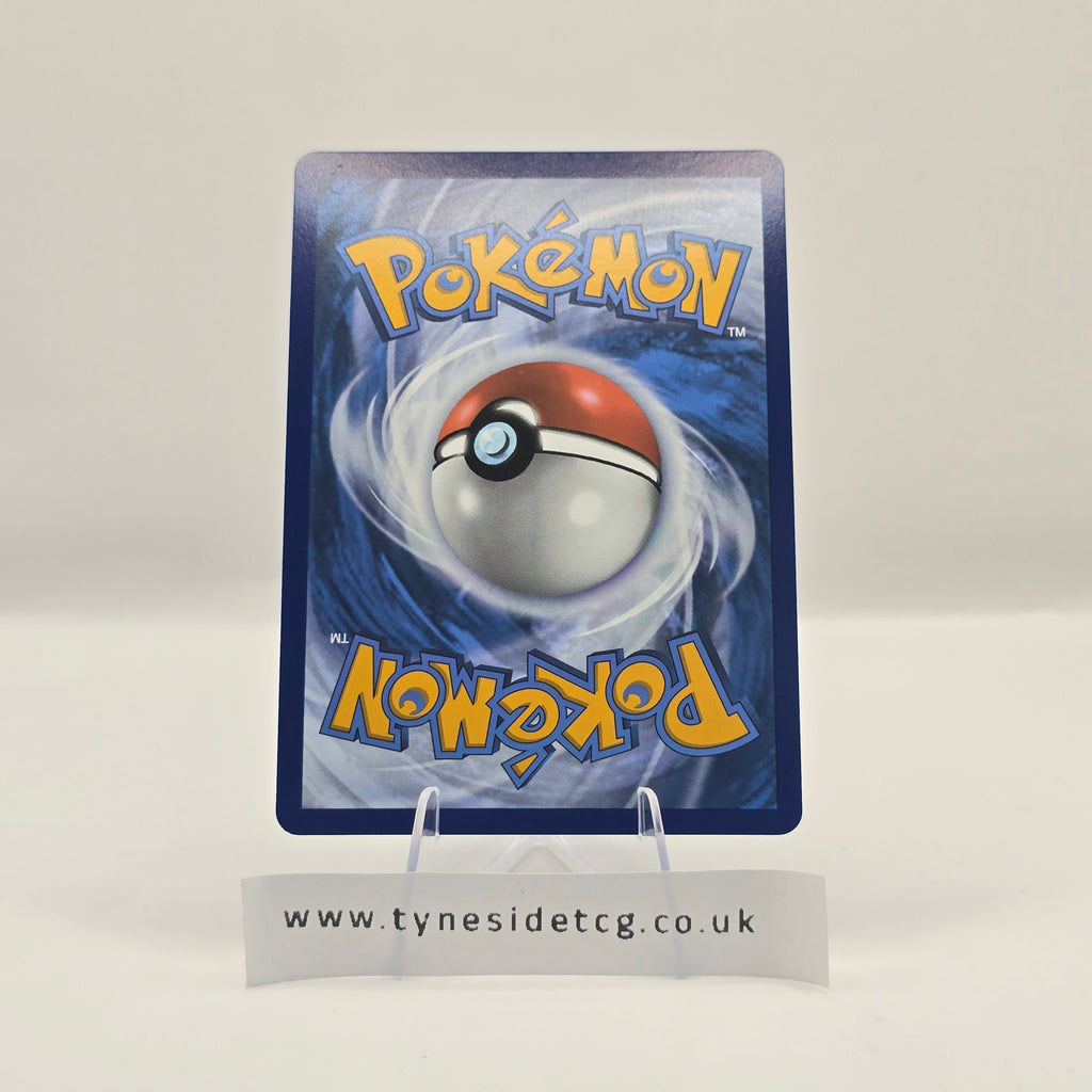 Mega Absol EX 086/132 – Mega Evolution (English Single)