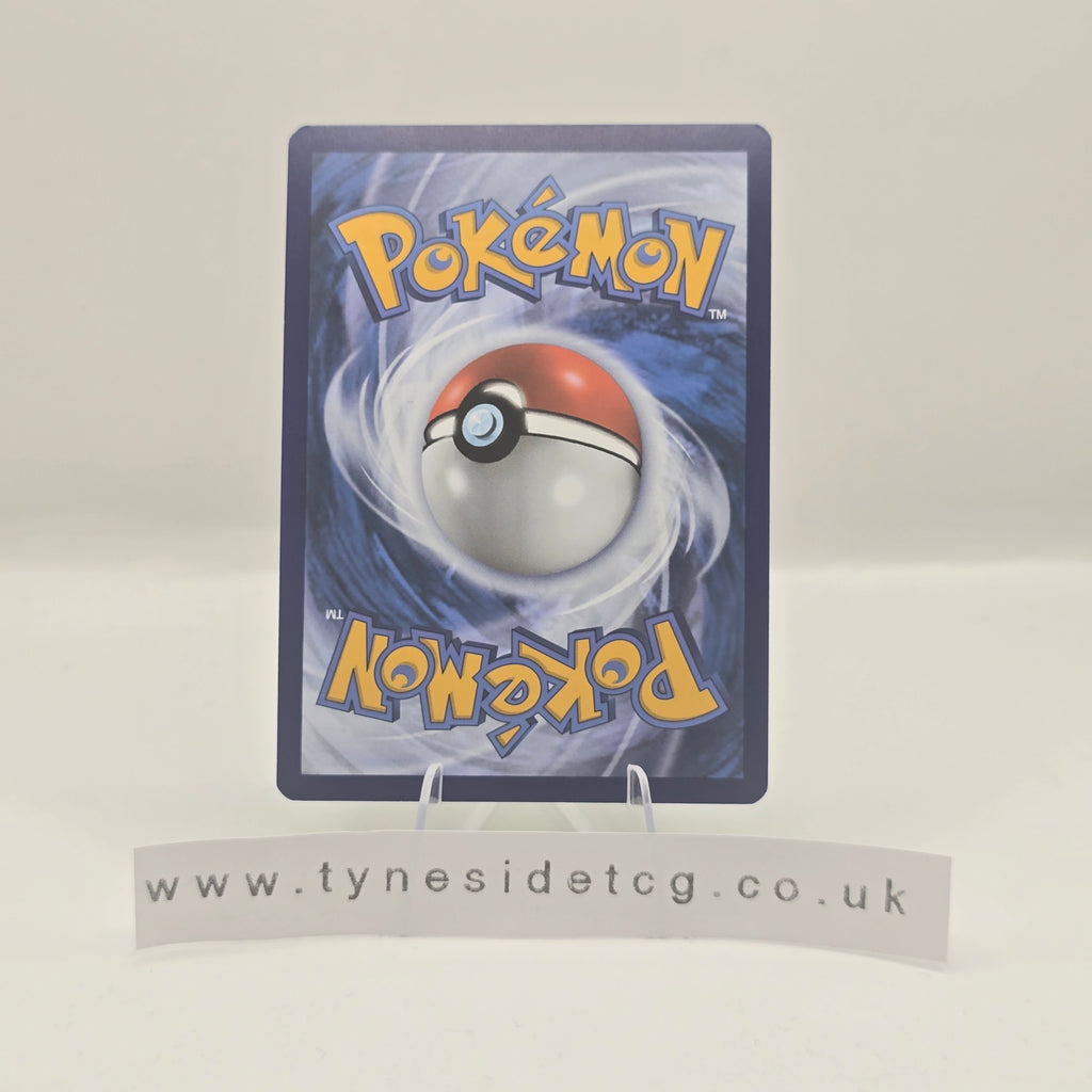 Tangela (Reverse Holo) 114/165 - Scarlet & Violet 151 (English Single)