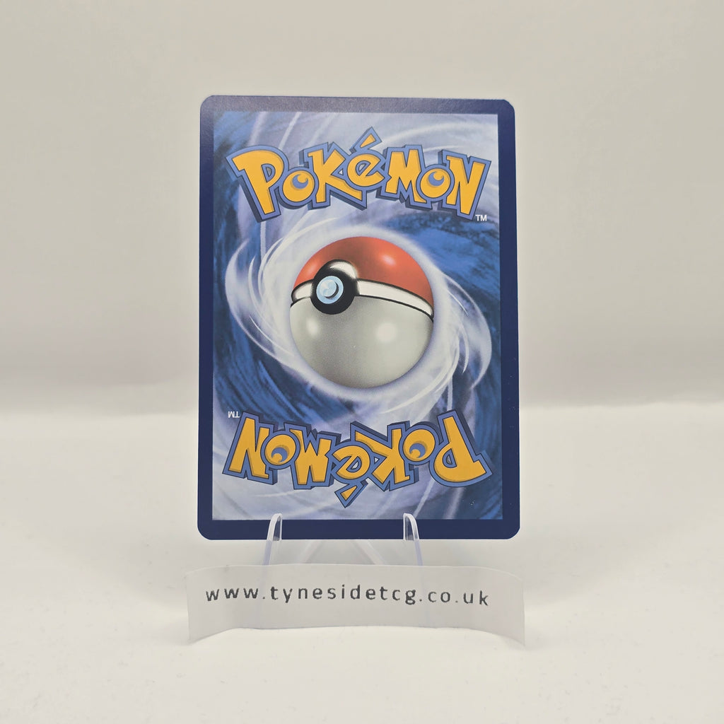 Rookiedee 225/193 – Paldea Evolved (English Single)