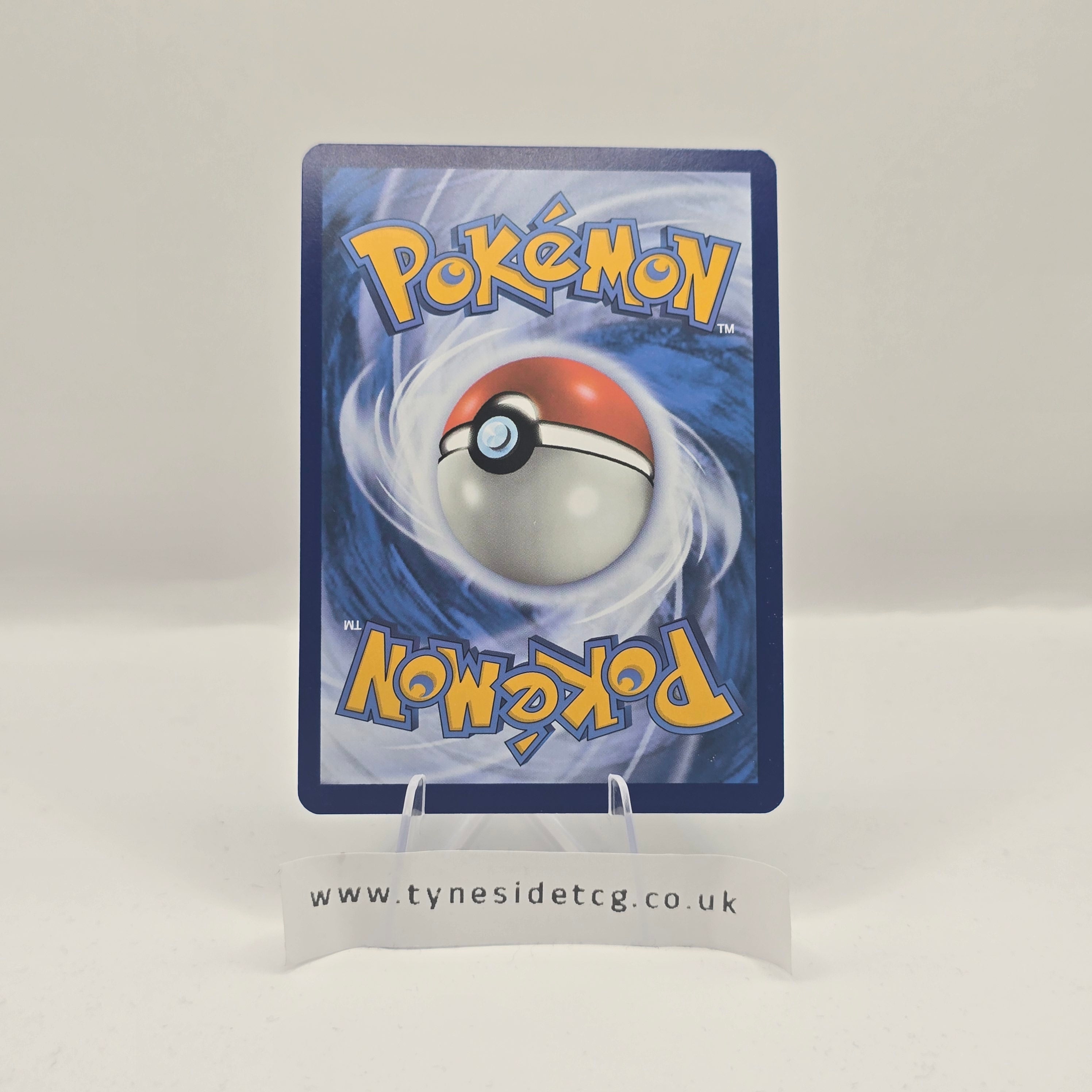 Rookiedee 225/193 – Paldea Evolved (English Single)