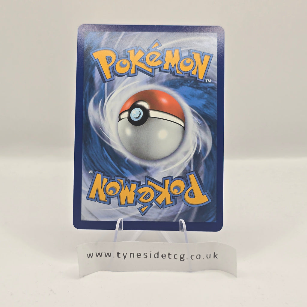 Glaceon VMAX 041/203 – Evolving Skies (English Single)