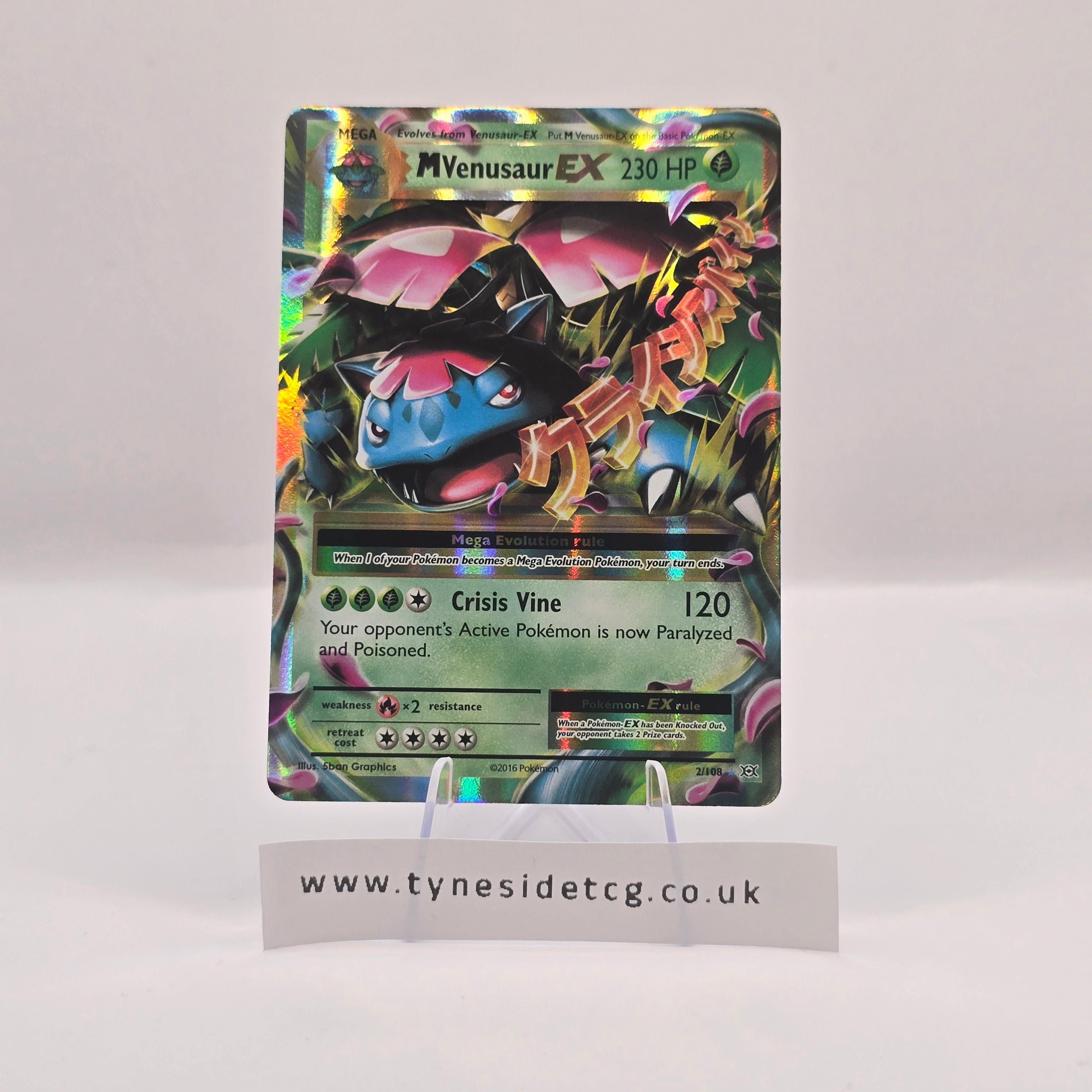 Mega Venusaur EX 2/108 – Evolutions (English Single)