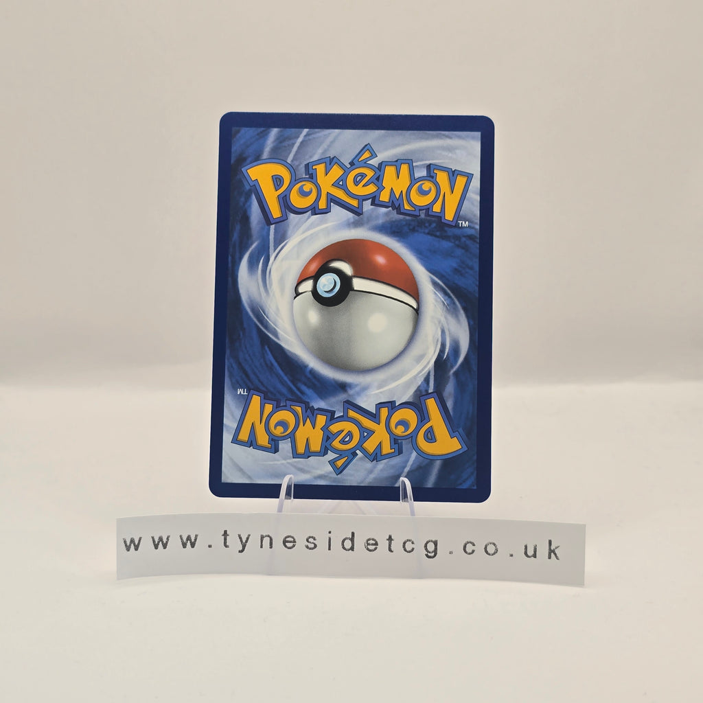 Rare Candy 175/132 - Mega Evolution (English Single)