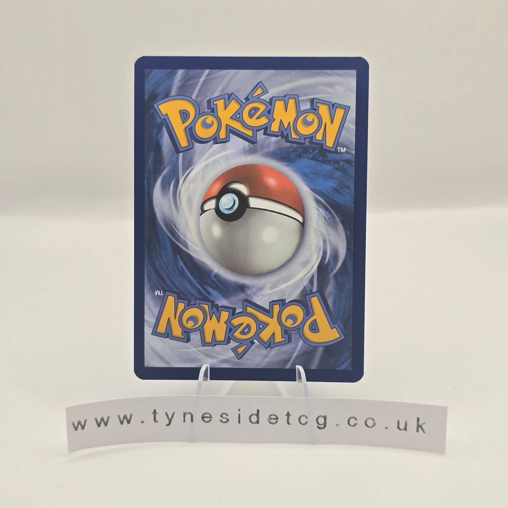 Caterpie 172/165 - Scarlet & Violet 151 (English Single)