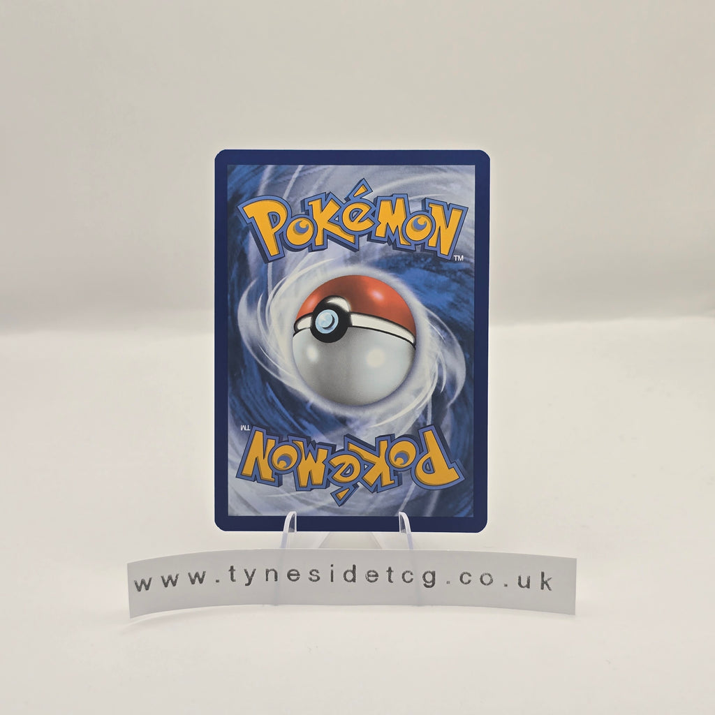 Machoke 177/165 - Scarlet & Violet 151 (English Single)