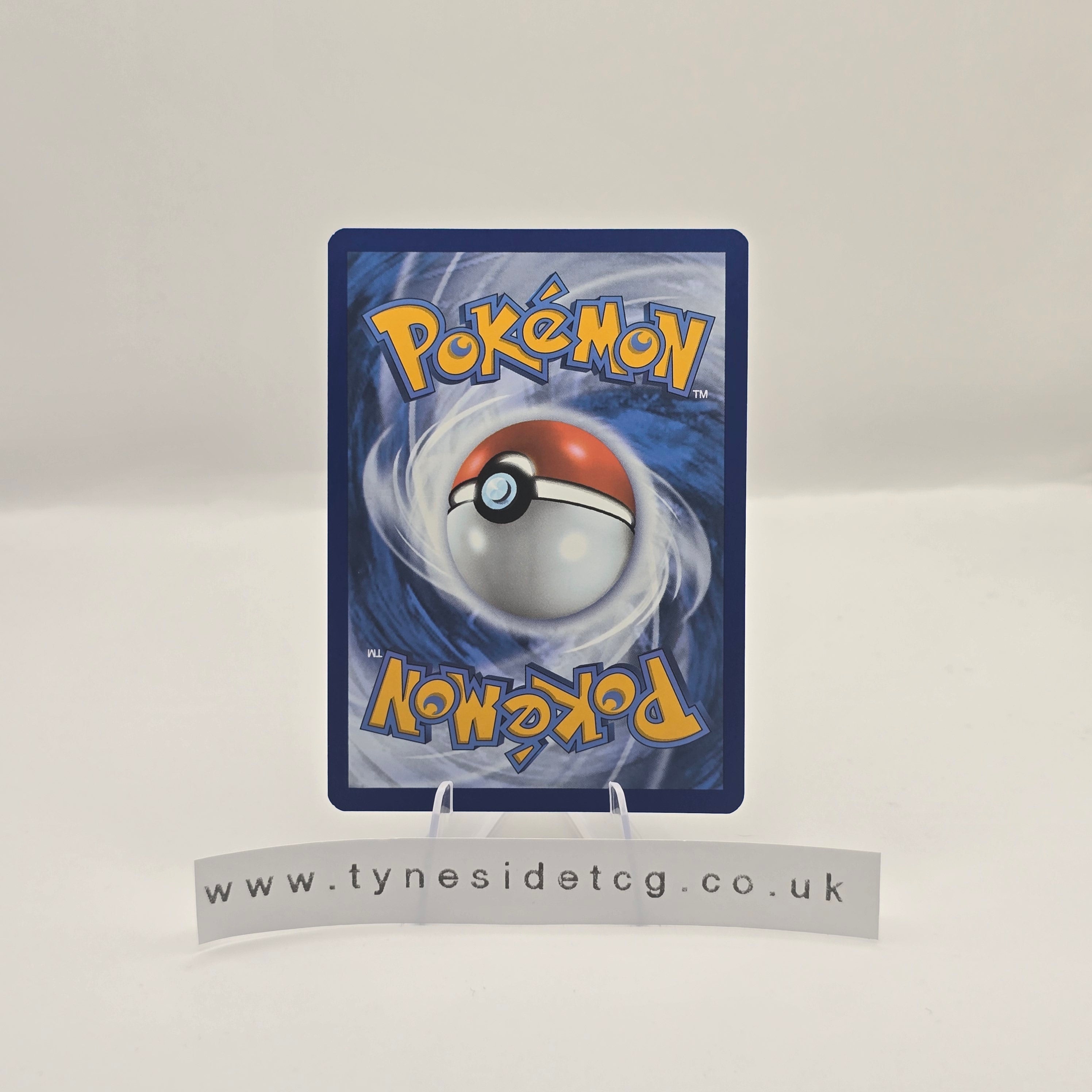 Machoke 177/165 - Scarlet & Violet 151 (English Single)