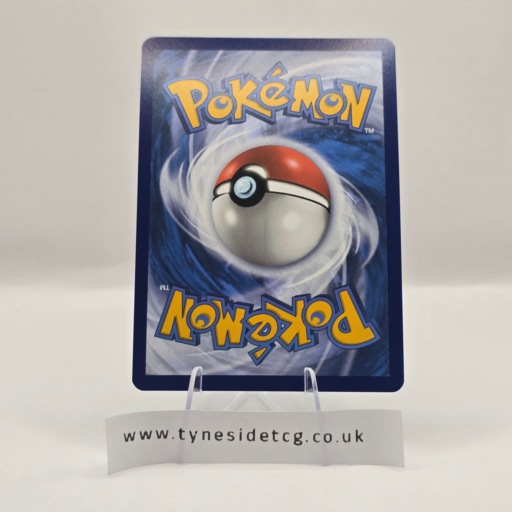 Toedscruel EX 005/091 – Paldean Fates (English Single)