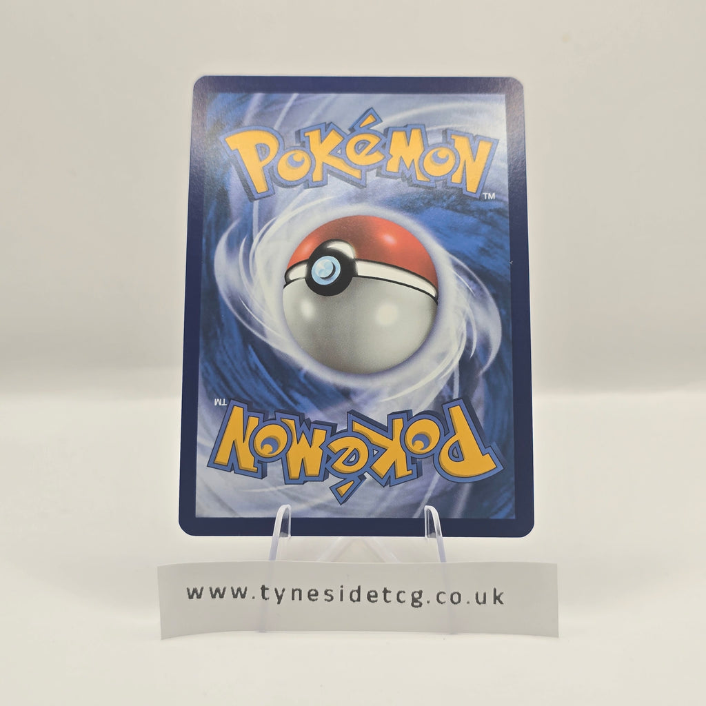 Sandile 216/198 – Scarlet & Violet (English Single)