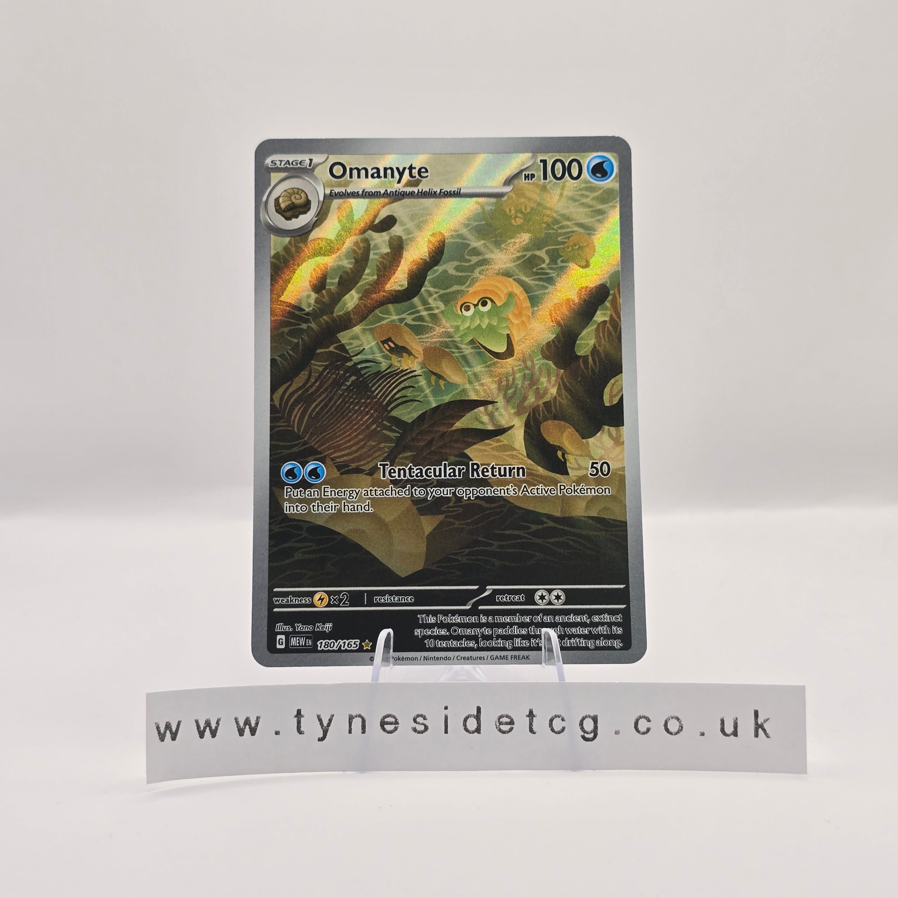 Omanyte 180/165 - Scarlet & Violet 151 (English Single)