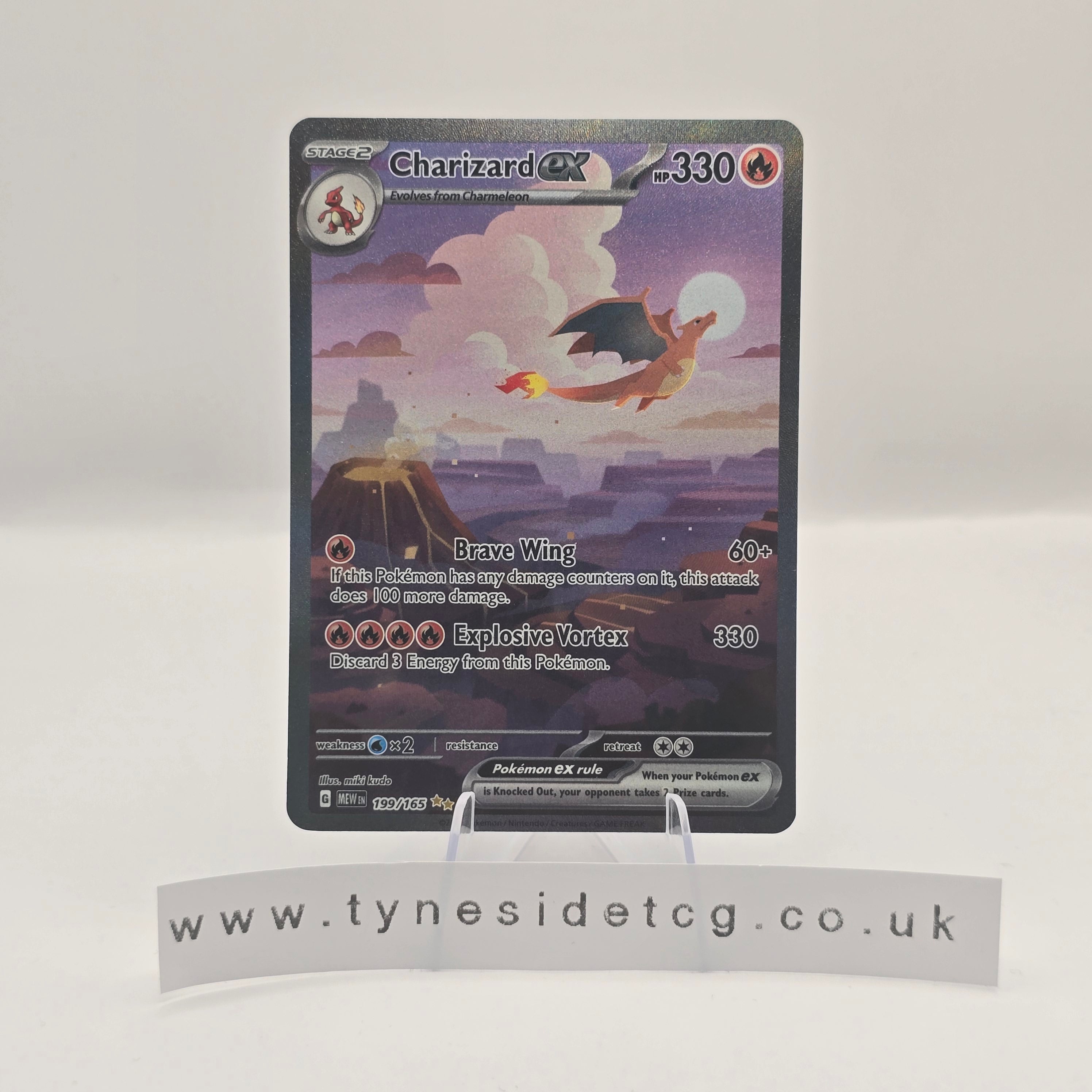 Charizard ex 199/165 - Scarlet & Violet 151 (English Single) - RESERVED