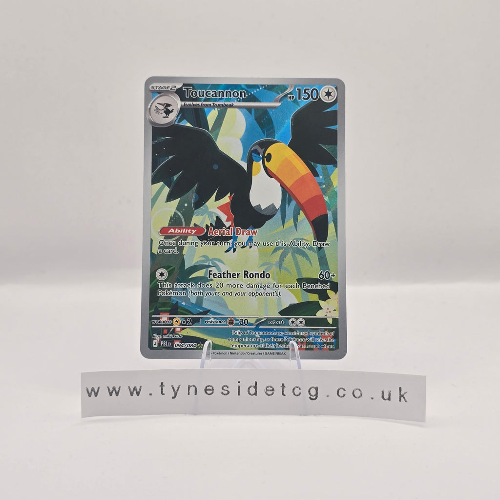 Toucannon 094/084 - Pitch Black (English Single)