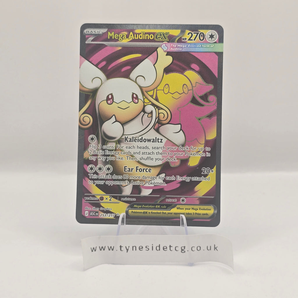 Mega Audino EX 253/217 – Ascended Heroes (English Single)