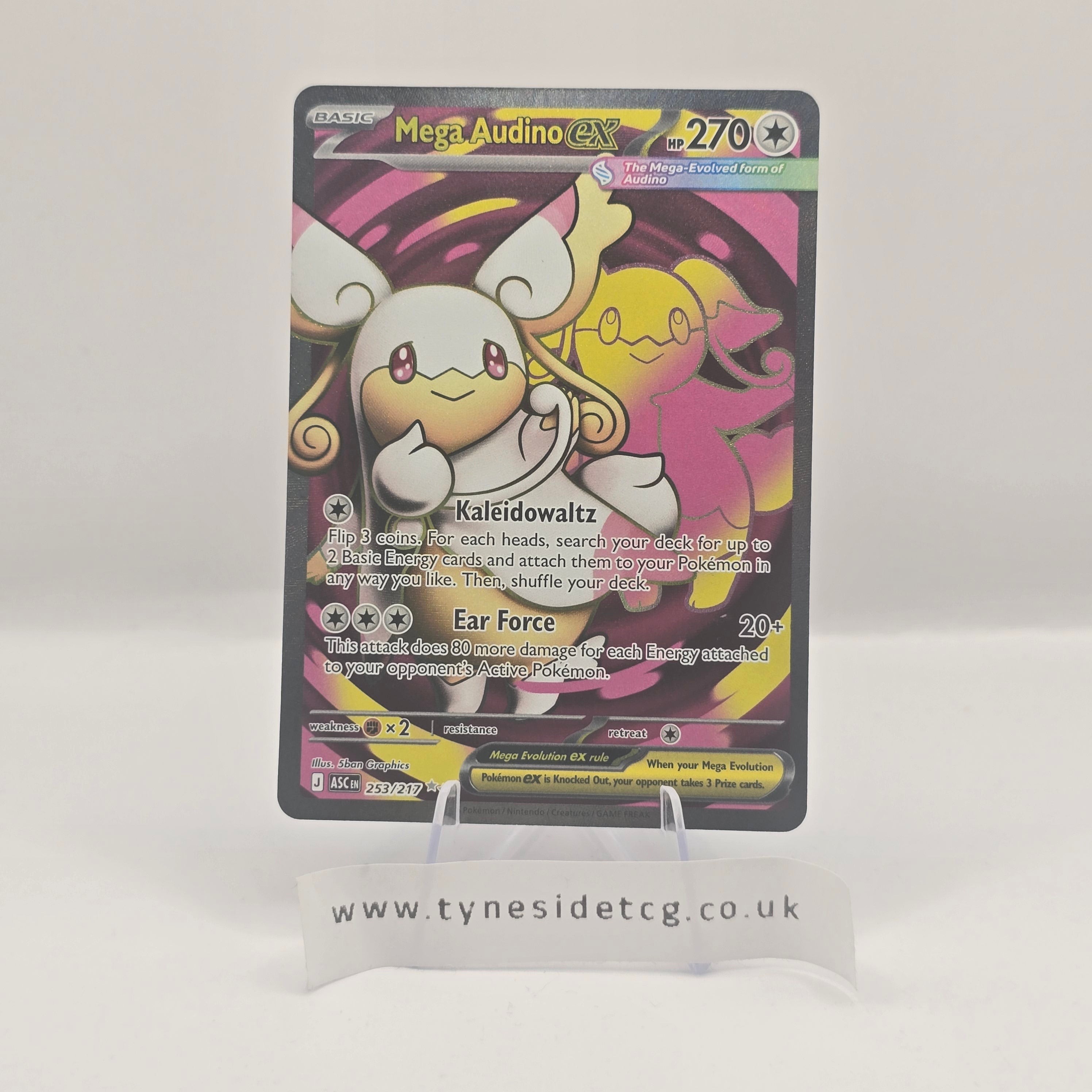Mega Audino EX 253/217 – Ascended Heroes (English Single)