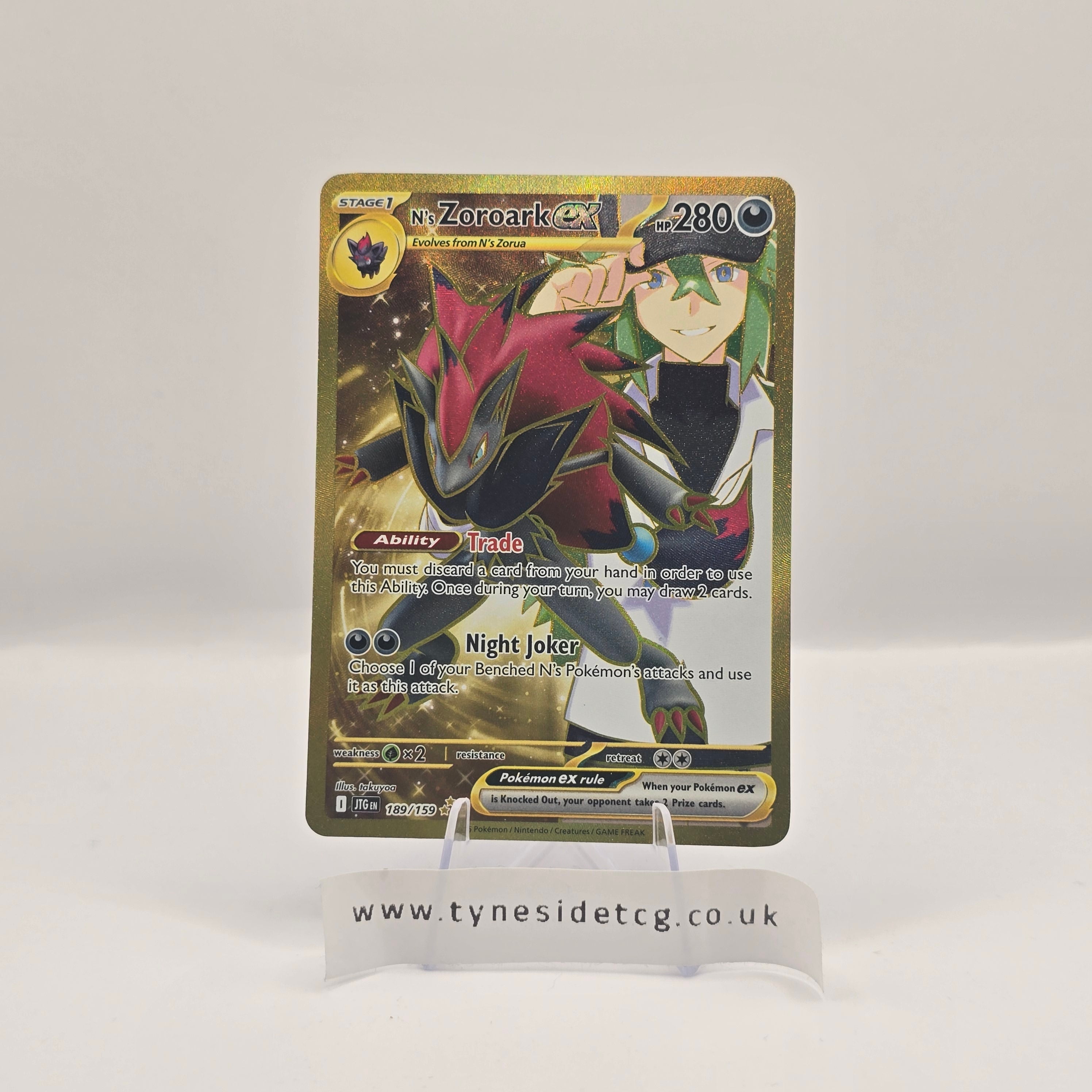 N's Zoroark ex 189/159 (GOLD) – Journey Together (English Single)