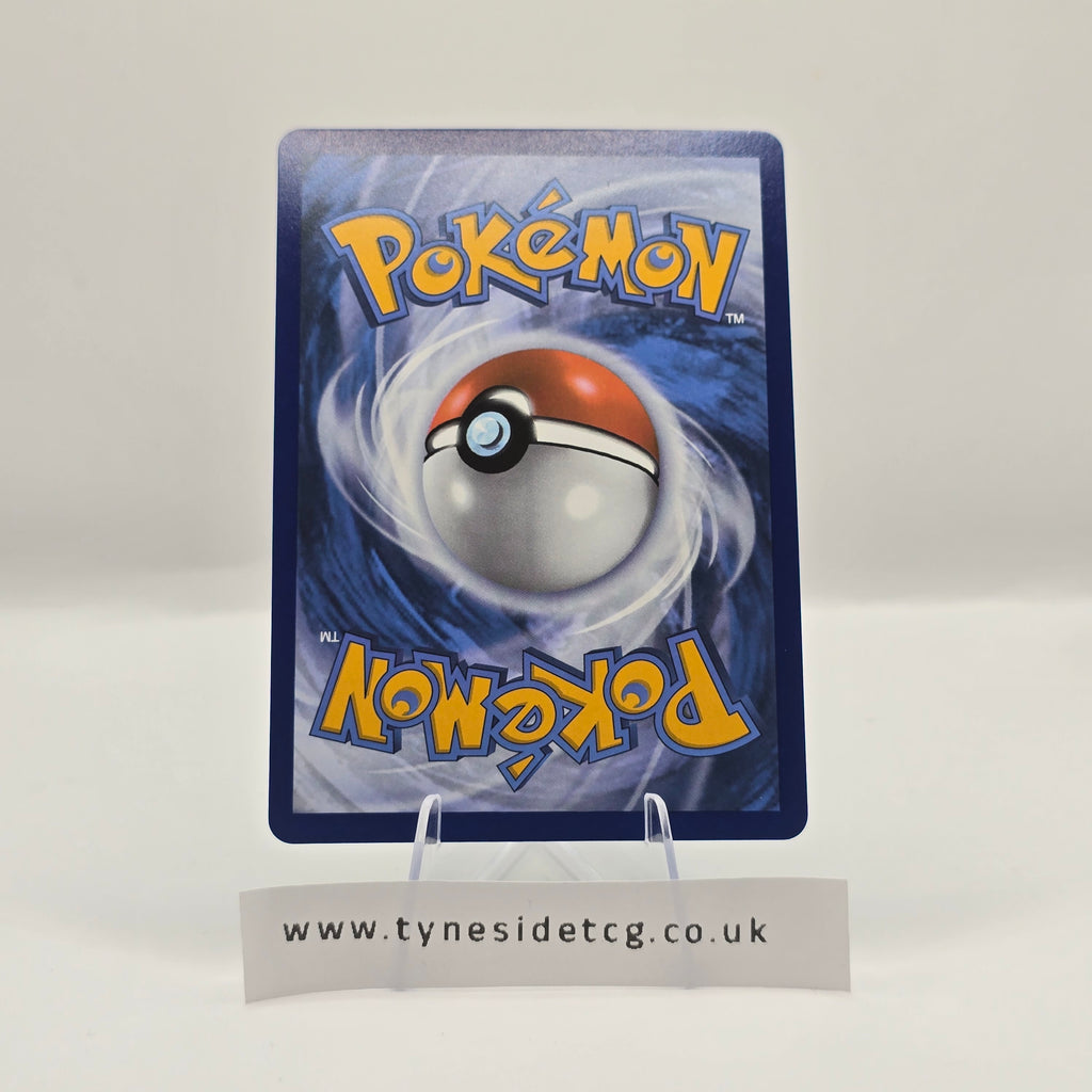 Serperior ex 156/086 – Black Bolt (English Single)