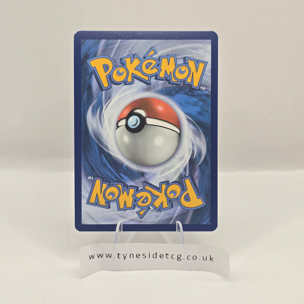 Vaporeon TG02/TG30 – Brilliant Stars (English Single)