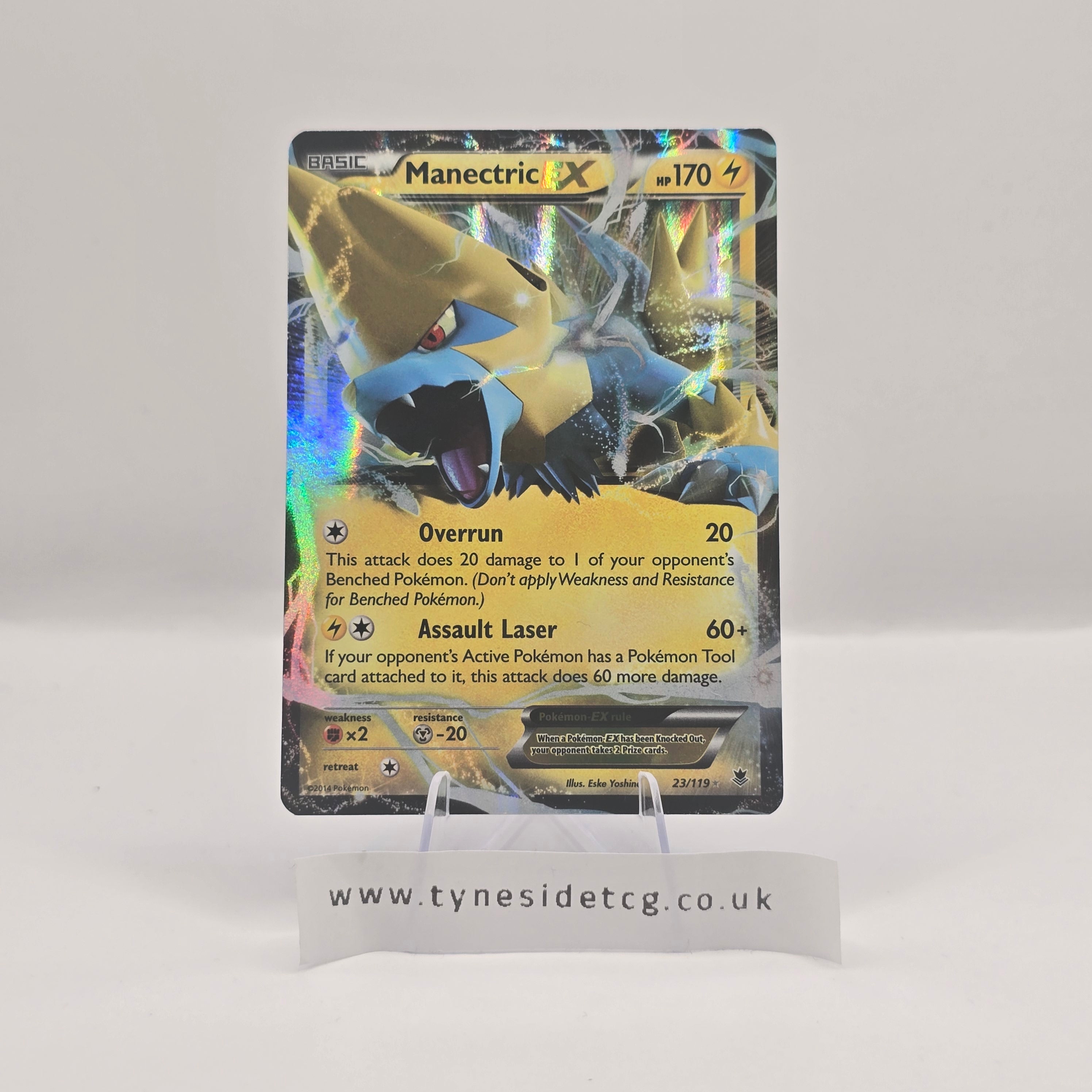 Manectric EX 23/119 – Phantom Forces (English Single)