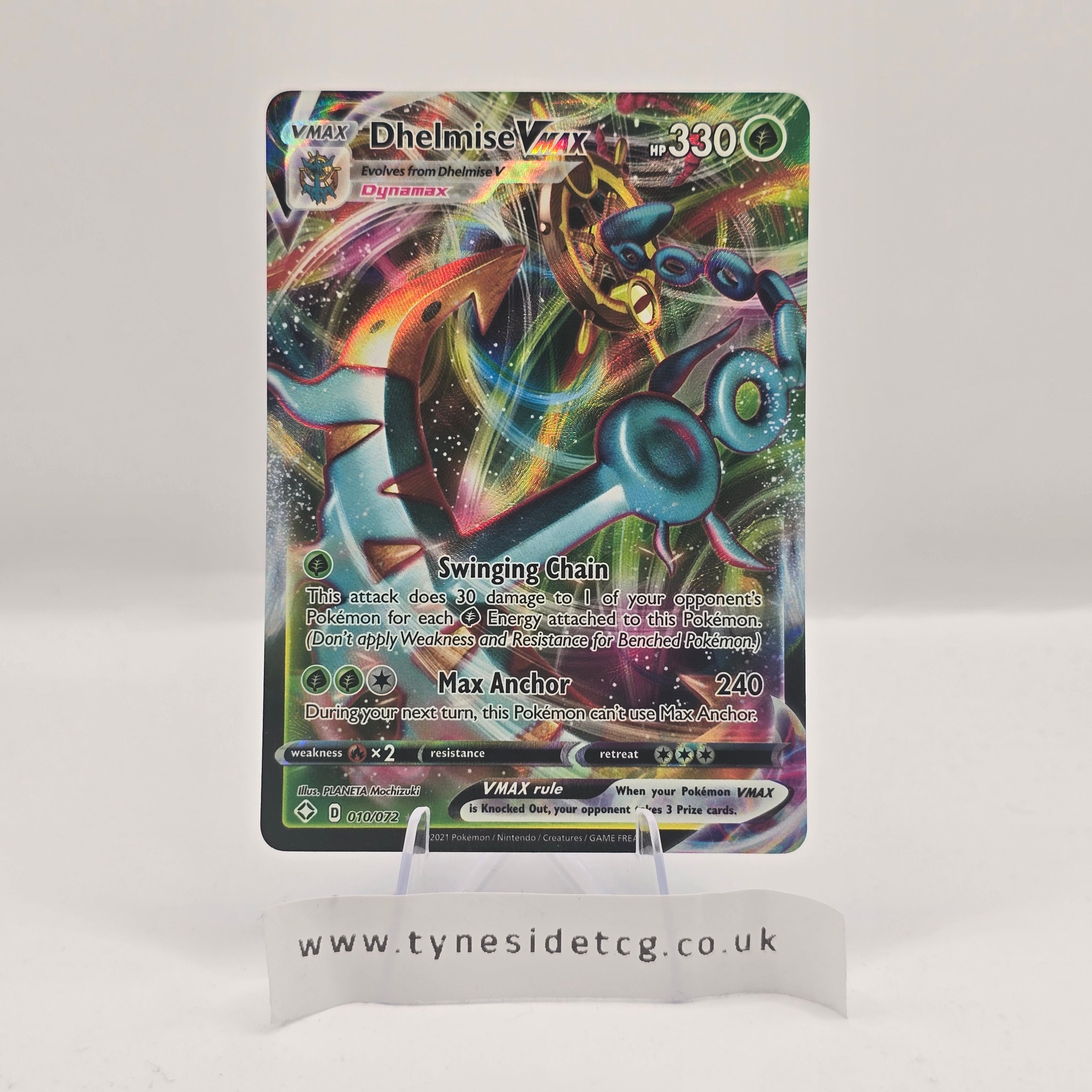 Dhelmise VMAX 010/072 – Shining Fates (English Single)