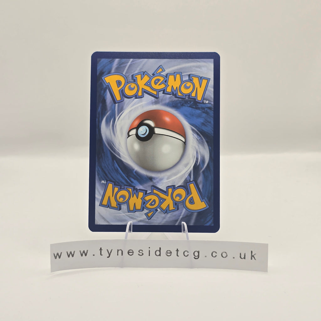 Magneton SVP159 - Scarlet & Violet Promos (English Single)