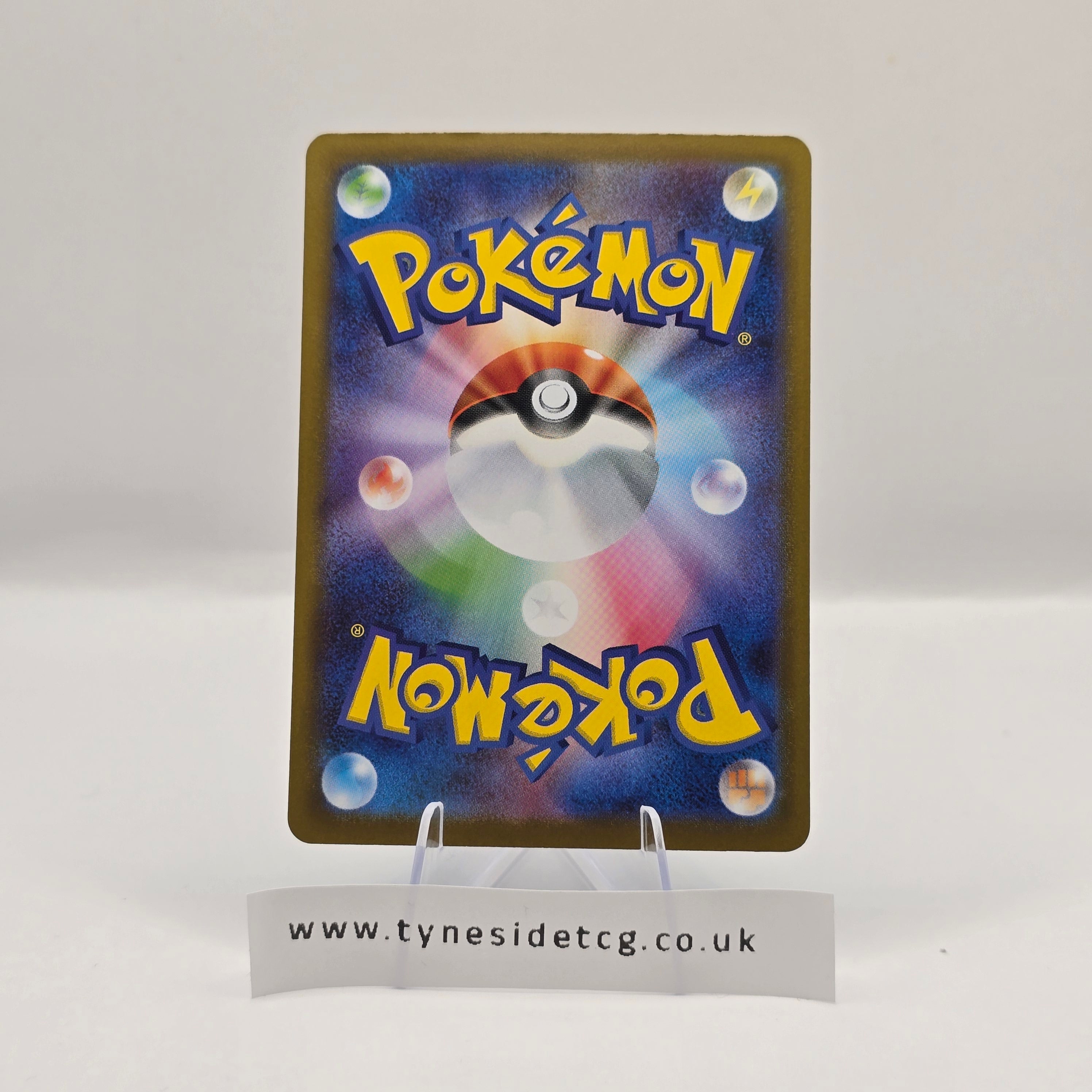 Team Rocket’s Weezing 105/098 (SV10) – Glory of Team Rocket (Japanese Single)