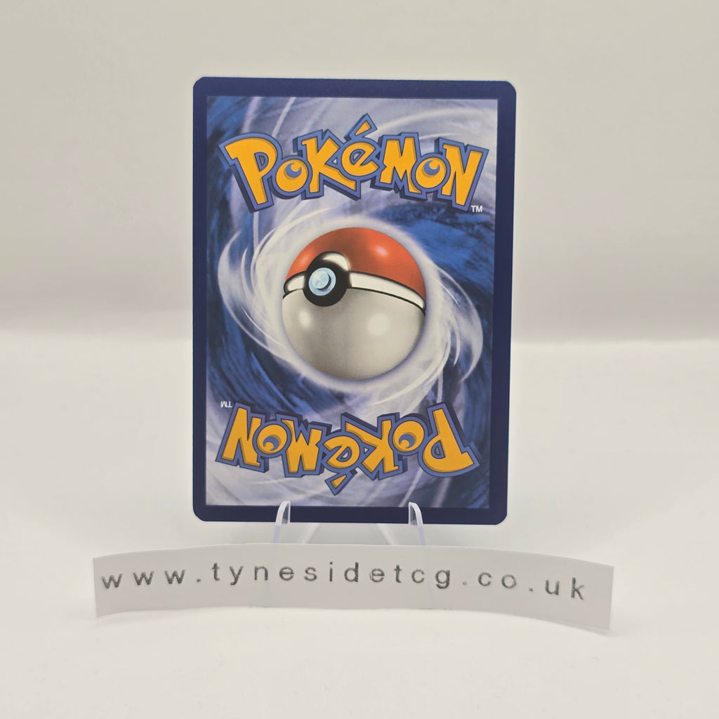 Tinkatuff 217/193 - Paldea Evolved (English Single)