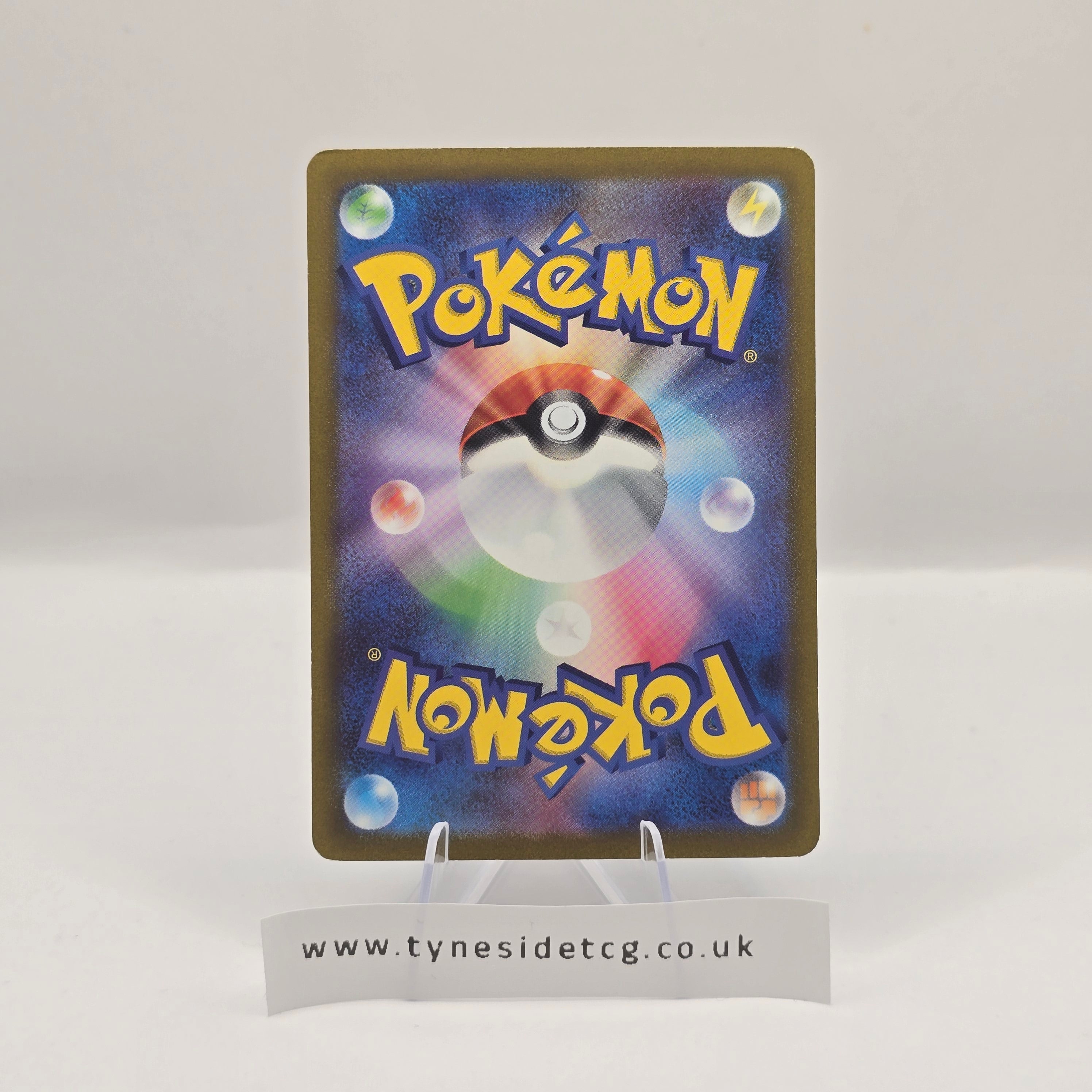 Crocalor 079/073 (SV1A) – Triplet Beat (Japanese Single)