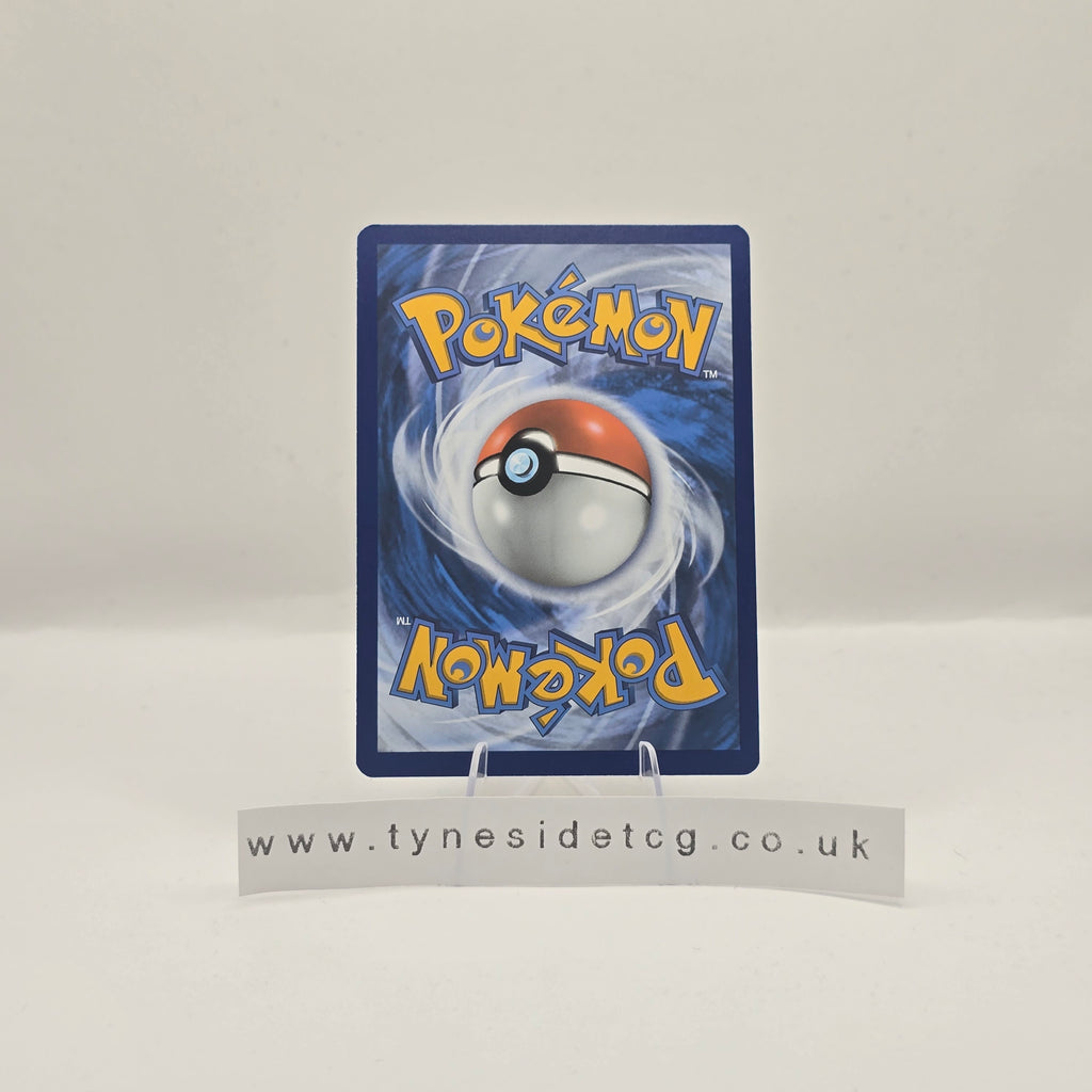 Paldean Wooper 221/193 - Paldea Evolved (English Single)
