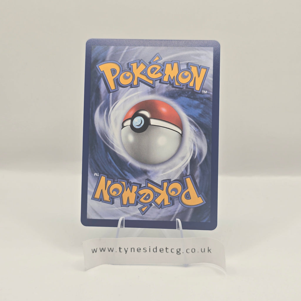 Froakie 088/086 – Chaos Rising (English Single)